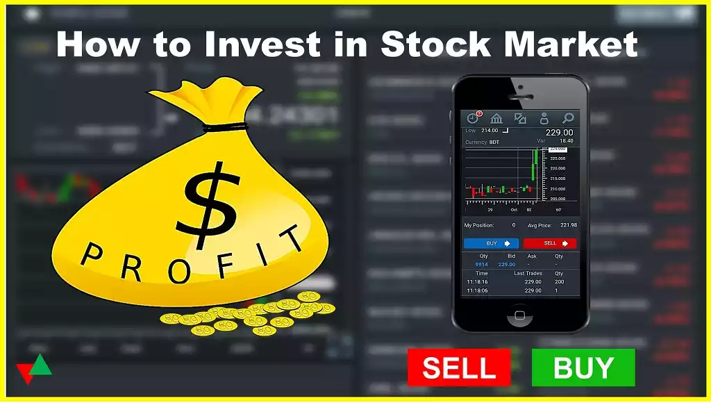 শেয়ারবাজারে বিনিয়োগ করার উপায় 😻 Stock Market Investment Stock Market Investment